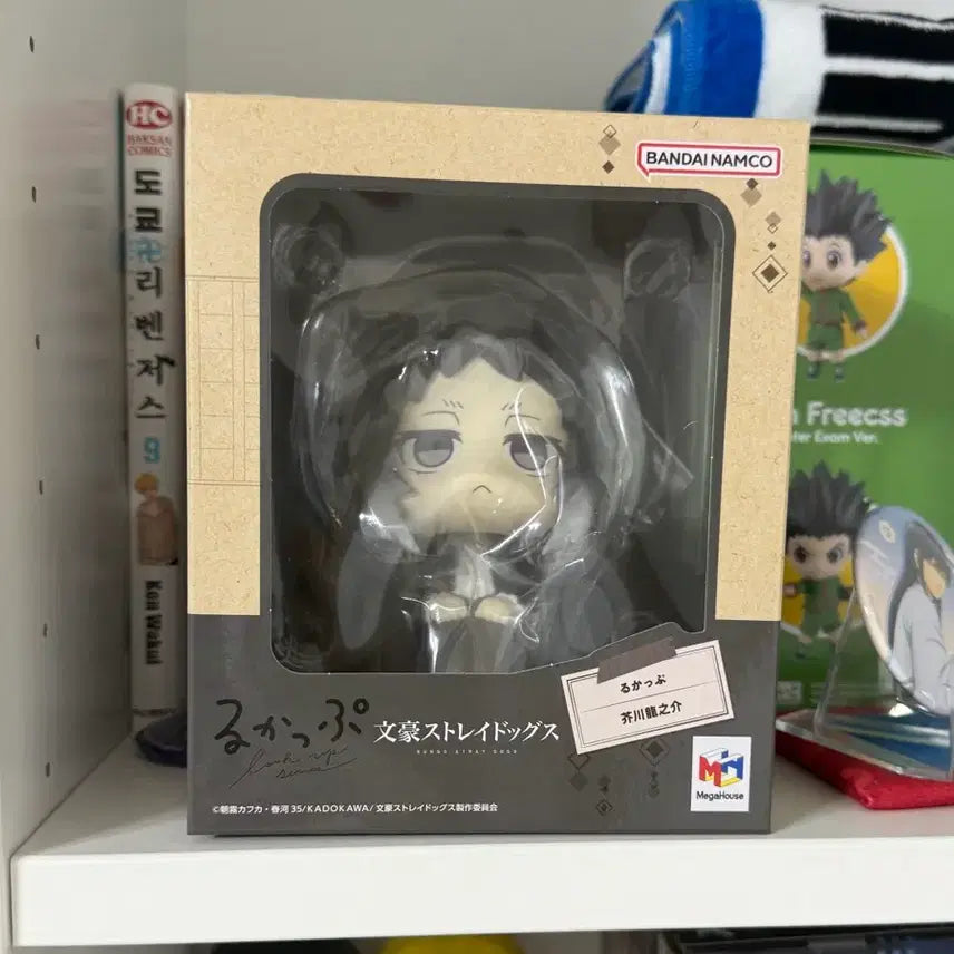 [BUNJANG] Bungo Stray Dogs Ryunosuke Akutagawa Look-Up Series Figure / 문스독 아쿠타가와 룩업