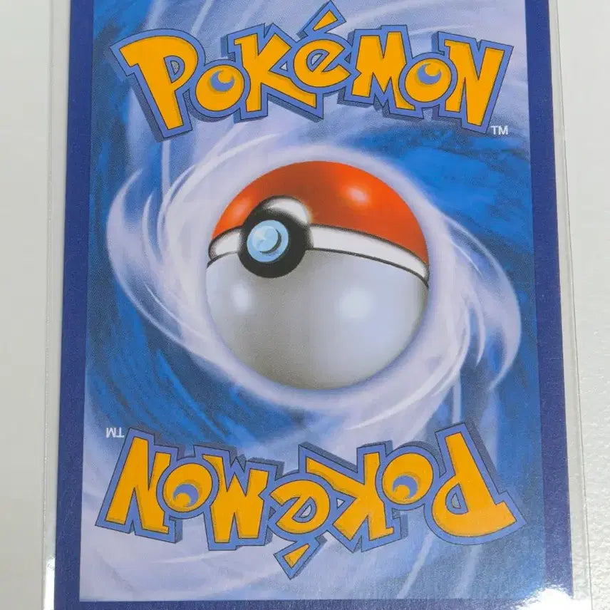[BUNJANG] Pokemon Card Solgaleo &amp; Lunala GX SR Lillie / 포켓몬카드 솔가레오&amp;루나아라 GX SR 릴리에