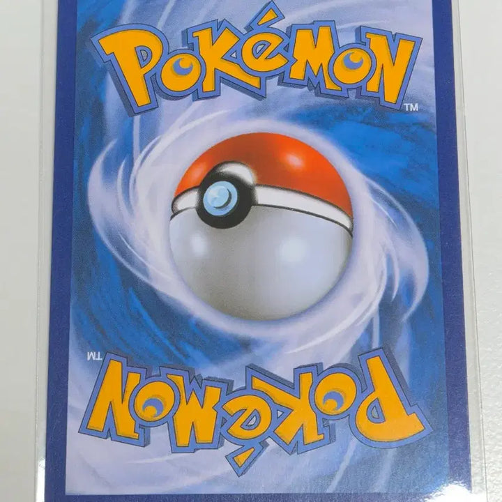 [BUNJANG] Pokemon Card Solgaleo &amp; Lunala GX SR Lillie / 포켓몬카드 솔가레오&amp;루나아라 GX SR 릴리에