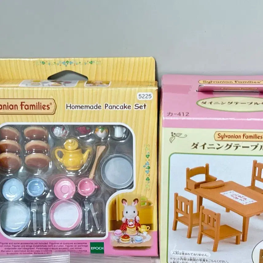 [BUNJANG] Sylvanian Families Pancake Set, Dining Table Set / 실바니안 팬케이크 세트, 빵 가챠, 식탁세트