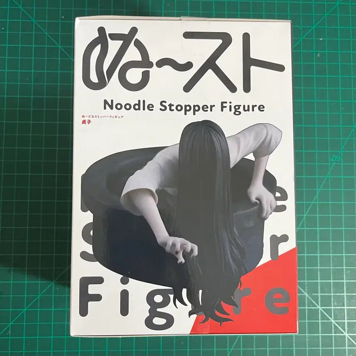 [BUNJANG] Furyu Sadako "Ju-On" Noodle Stopper Figure (Sealed) / 급전 할인 미개봉) 후류 링 주온 사다코 유령 귀신 누들 스토퍼 피규어