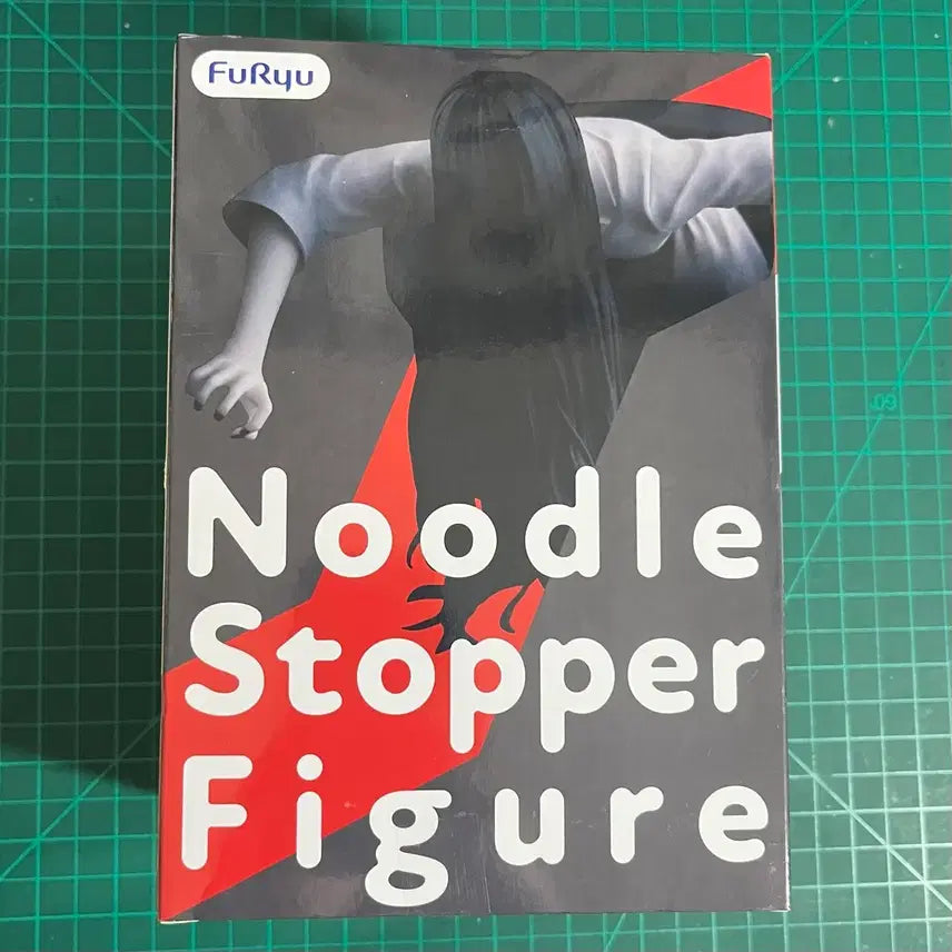 [BUNJANG] Furyu Sadako "Ju-On" Noodle Stopper Figure (Sealed) / 급전 할인 미개봉) 후류 링 주온 사다코 유령 귀신 누들 스토퍼 피규어