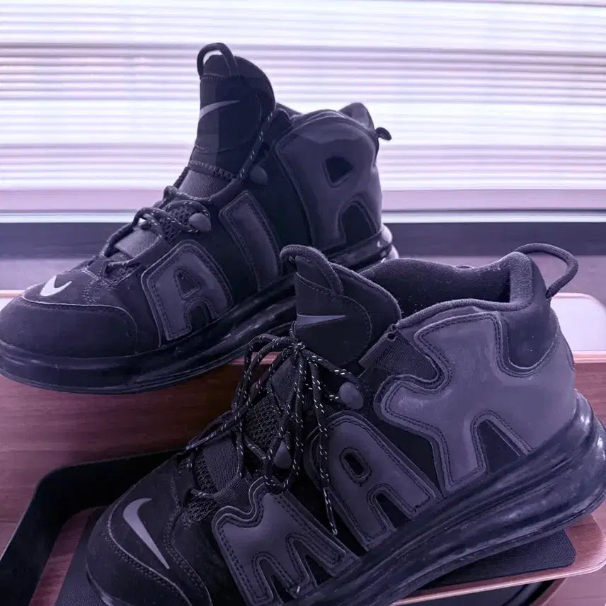 [BUNJANG] Nike Air Max Basketball Shoes / 나이키 에어 맥스