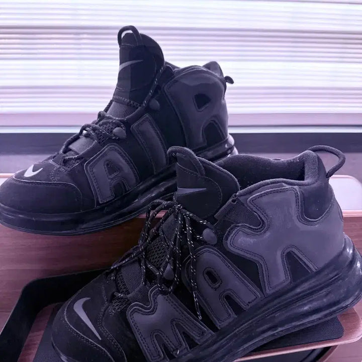 [BUNJANG] Nike Air Max Basketball Shoes / 나이키 에어 맥스