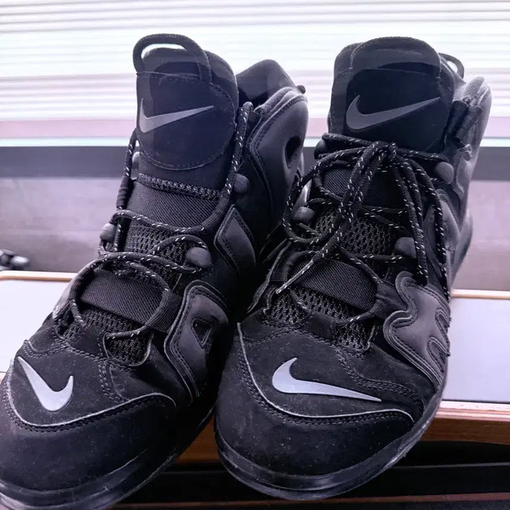 [BUNJANG] Nike Air Max Basketball Shoes / 나이키 에어 맥스
