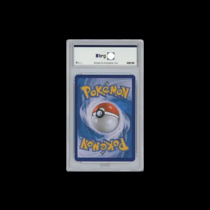 [BUNJANG] Pokemon 25th Anniversary Charizard Card / 포켓몬스터 25주년 리자몽 brg 9