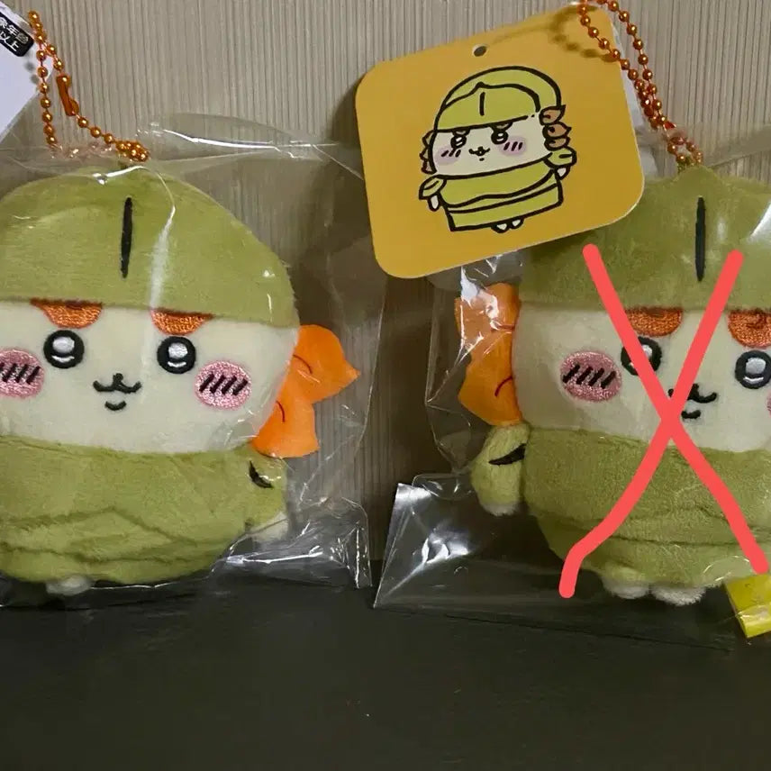 [BUNJANG] Chiikawa Armor Chikawa Munzzakwi / 치이카와 갑옷 시사 먼작귀