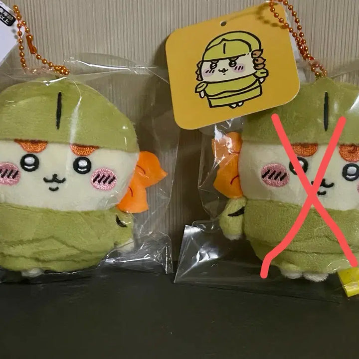 [BUNJANG] Chiikawa Armor Chikawa Munzzakwi / 치이카와 갑옷 시사 먼작귀