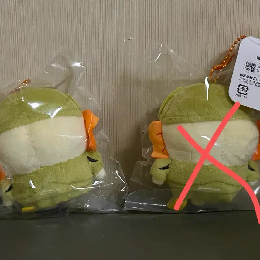 [BUNJANG] Chiikawa Armor Chikawa Munzzakwi / 치이카와 갑옷 시사 먼작귀