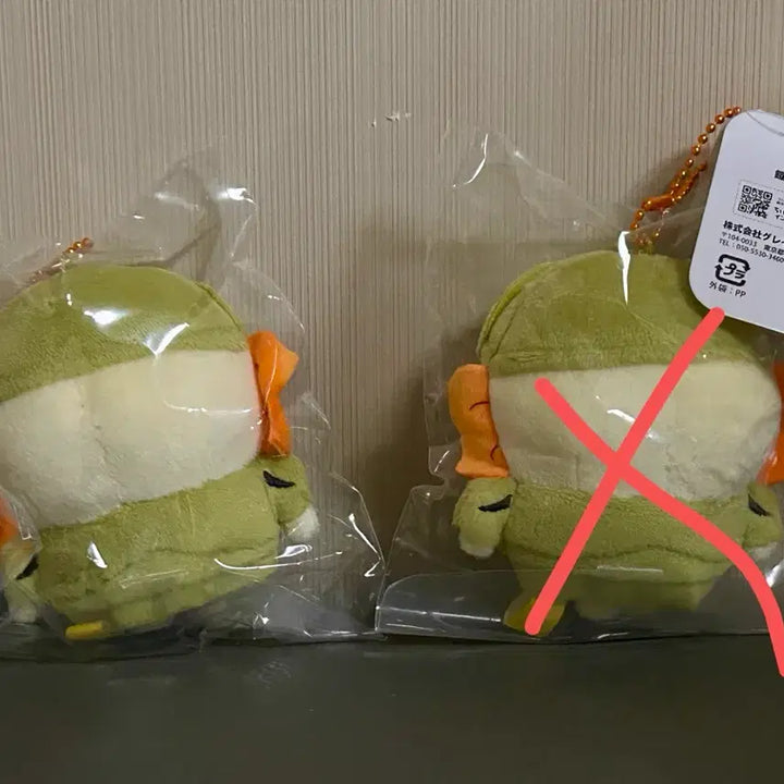 [BUNJANG] Chiikawa Armor Chikawa Munzzakwi / 치이카와 갑옷 시사 먼작귀