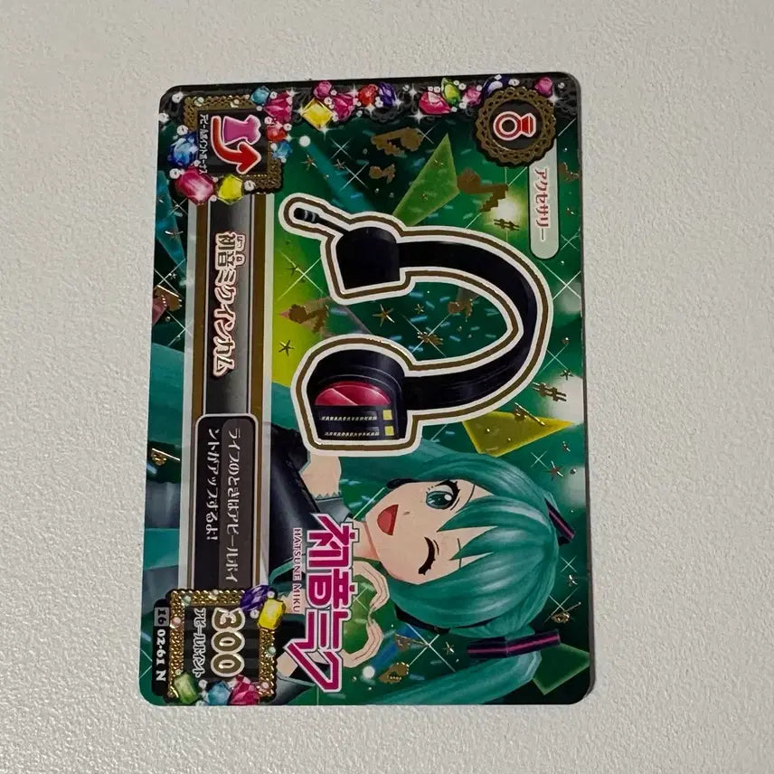 [BUNJANG] Aikatsu! Aikatsu Stars! x Hatsune Miku Accessory Set / 아이카츠 아이엠스타 x 하츠네 미쿠 악세서리 악세 악셋 판매