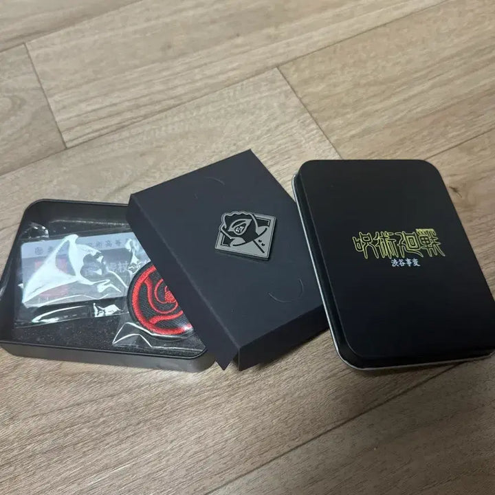 [BUNJANG] Jujutsu Kaisen Yuji Itadori Pendant / 주술회전 이타도리 유지 펜던트