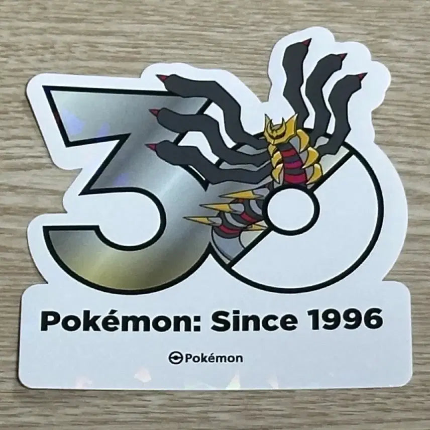 [BUNJANG] Pokemon 30th Anniversary Giratina Logo Sticker / 포켓몬 30주년 기념 로고스티커 기라티나