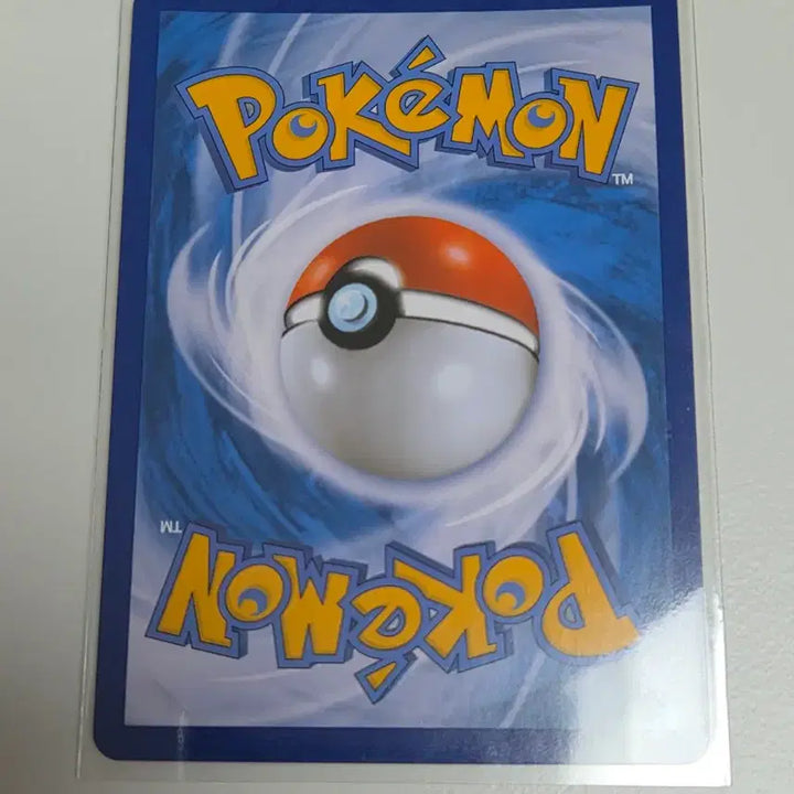 [BUNJANG] Pokemon Mimikyu CHR Holo Card / 포켓몬 카드 따라큐 CHR