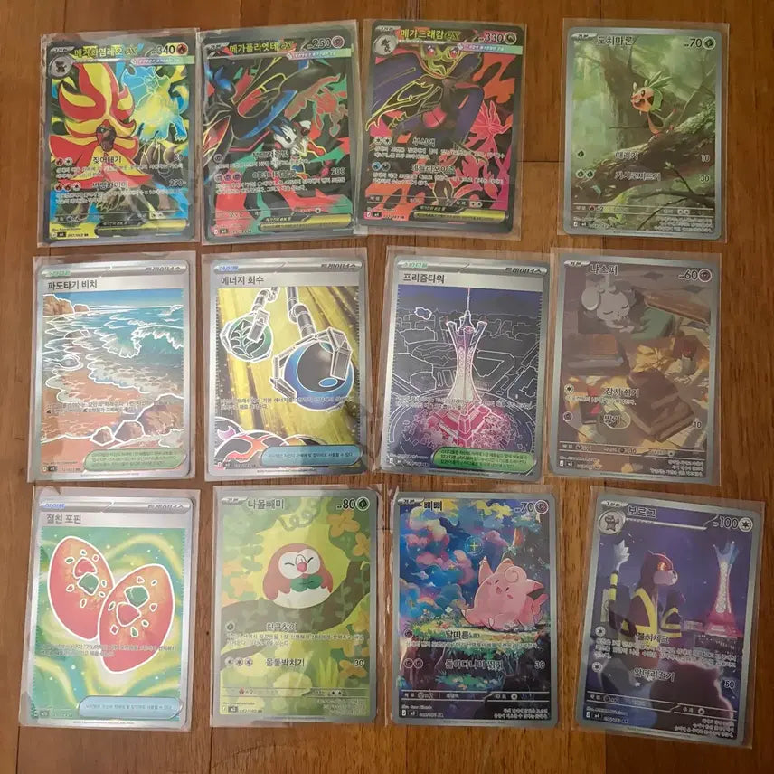 [BUNJANG] Pokemon TCG SR/AR Cards / 포켓몬카드 sr, ar 장당 천원
