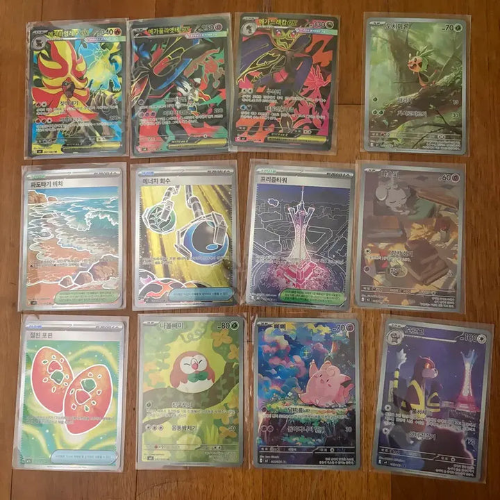 [BUNJANG] Pokemon TCG SR/AR Cards / 포켓몬카드 sr, ar 장당 천원