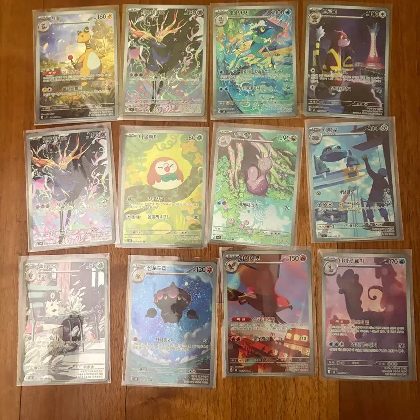 [BUNJANG] Pokemon TCG SR/AR Cards / 포켓몬카드 sr, ar 장당 천원