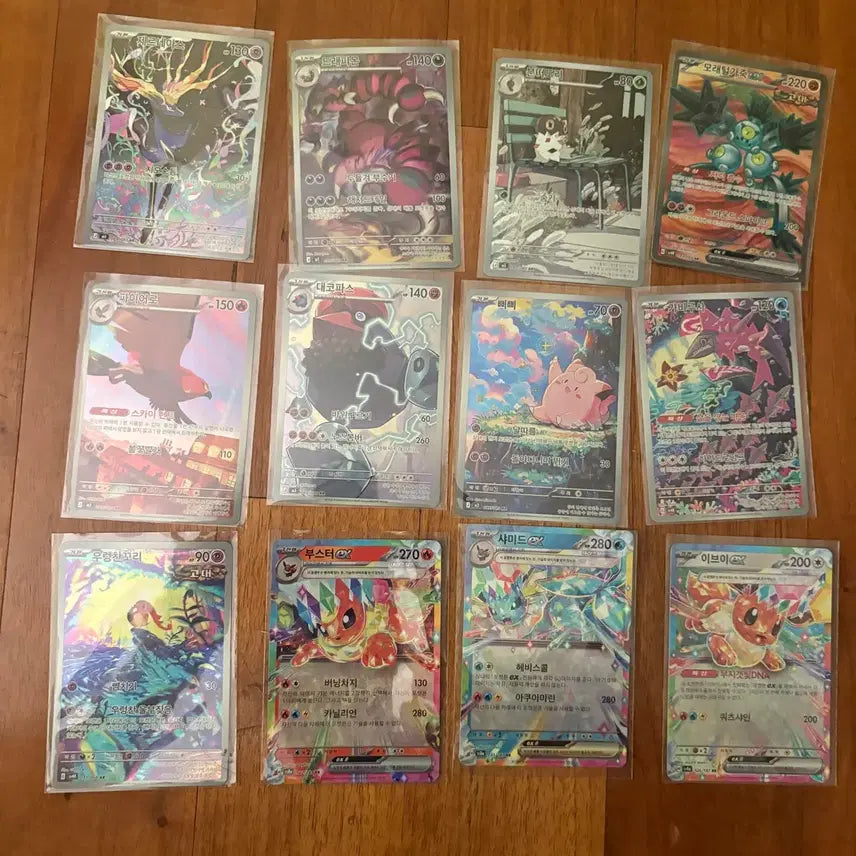 [BUNJANG] Pokemon TCG SR/AR Cards / 포켓몬카드 sr, ar 장당 천원