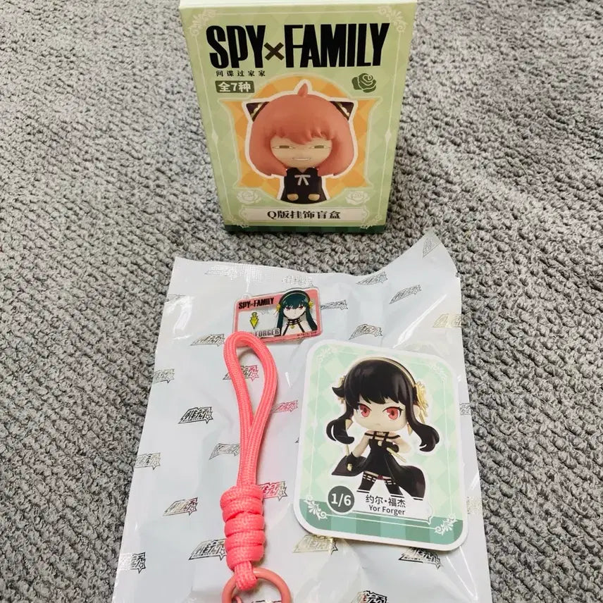 [BUNJANG] Spy x Family Keychain / 스파이패밀리 키링