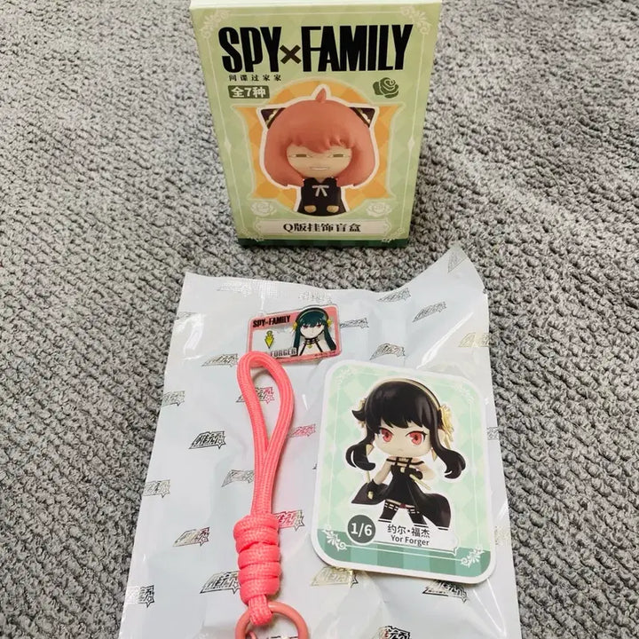[BUNJANG] Spy x Family Keychain / 스파이패밀리 키링