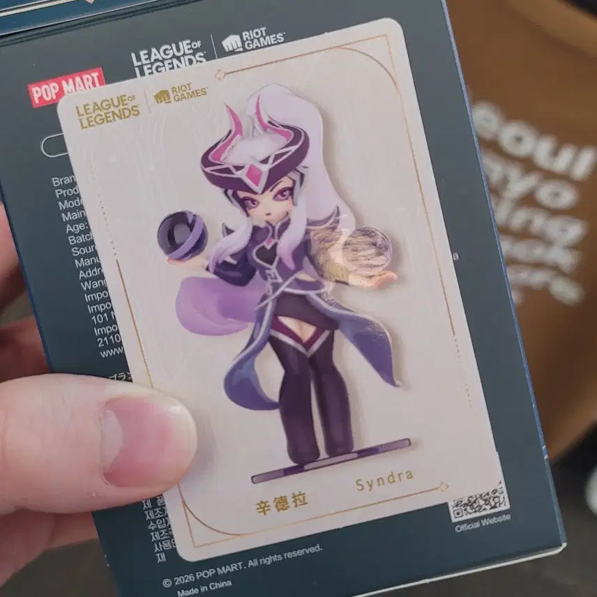 [BUNJANG] Pop Mart League of Legends Mid Lane Syndra Figure / 팝마트 롤 미드라인 신드라 피규어