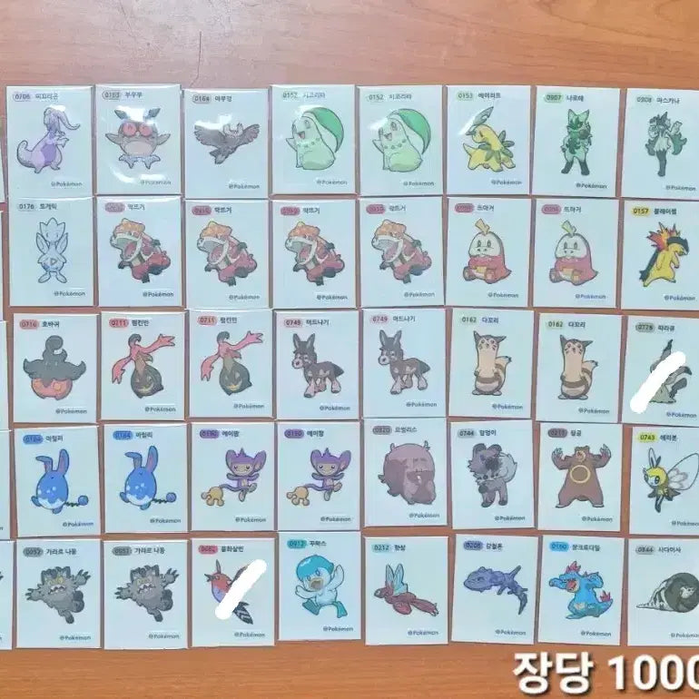 [BUNJANG] Pokemon Sticker 24 New Season 3 / 포켓몬스터 띠부씰 24new 시즌 3