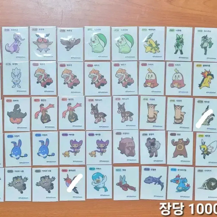 [BUNJANG] Pokemon Sticker 24 New Season 3 / 포켓몬스터 띠부씰 24new 시즌 3