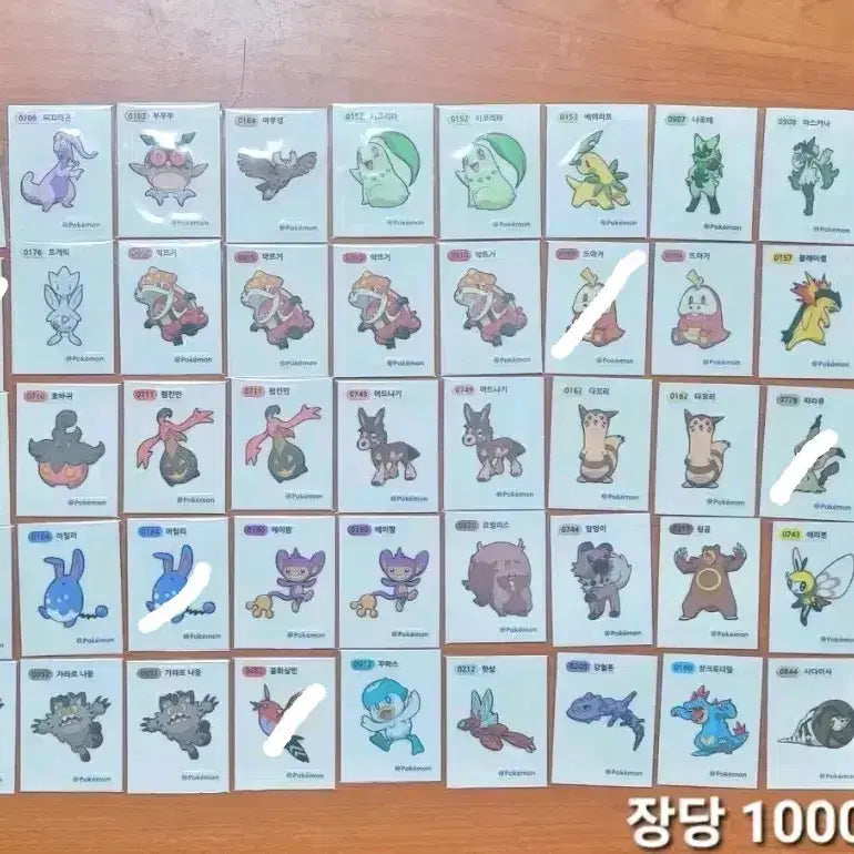 [BUNJANG] Pokemon Sticker 24 New Season 3 / 포켓몬스터 띠부씰 24new 시즌 3