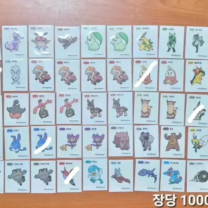 [BUNJANG] Pokemon Sticker 24 New Season 3 / 포켓몬스터 띠부씰 24new 시즌 3