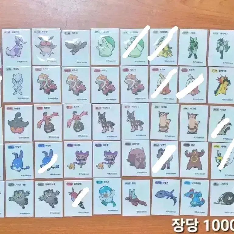 [BUNJANG] Pokemon Sticker 24 New Season 3 / 포켓몬스터 띠부씰 24new 시즌 3