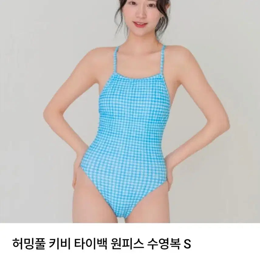 [SOLD OUT] 졸린 체키맛28 (허밍풀S)