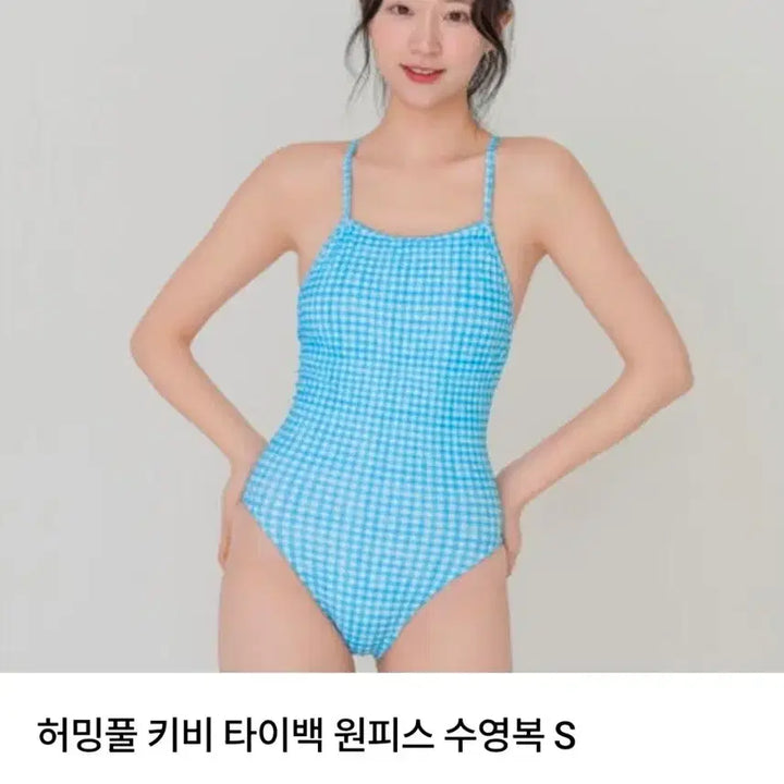 [SOLD OUT] 졸린 체키맛28 (허밍풀S)