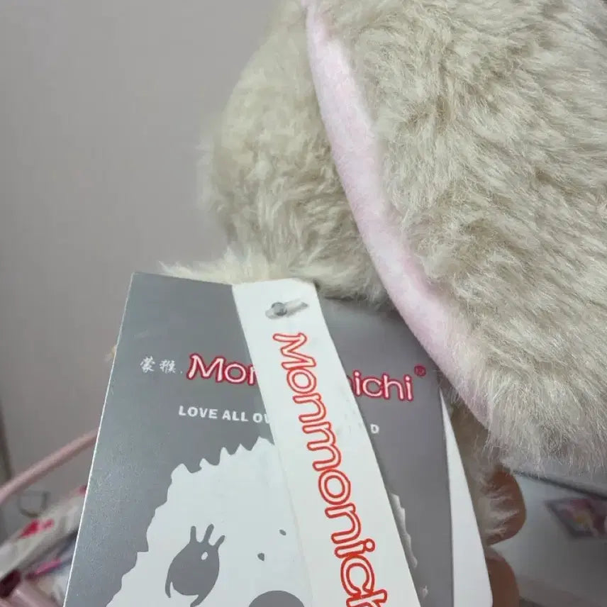 [BUNJANG] Monchhichi Rabbit Plush / 몬치치 인형 토끼