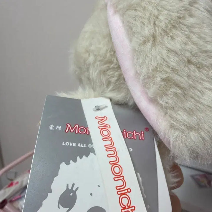 [BUNJANG] Monchhichi Rabbit Plush / 몬치치 인형 토끼
