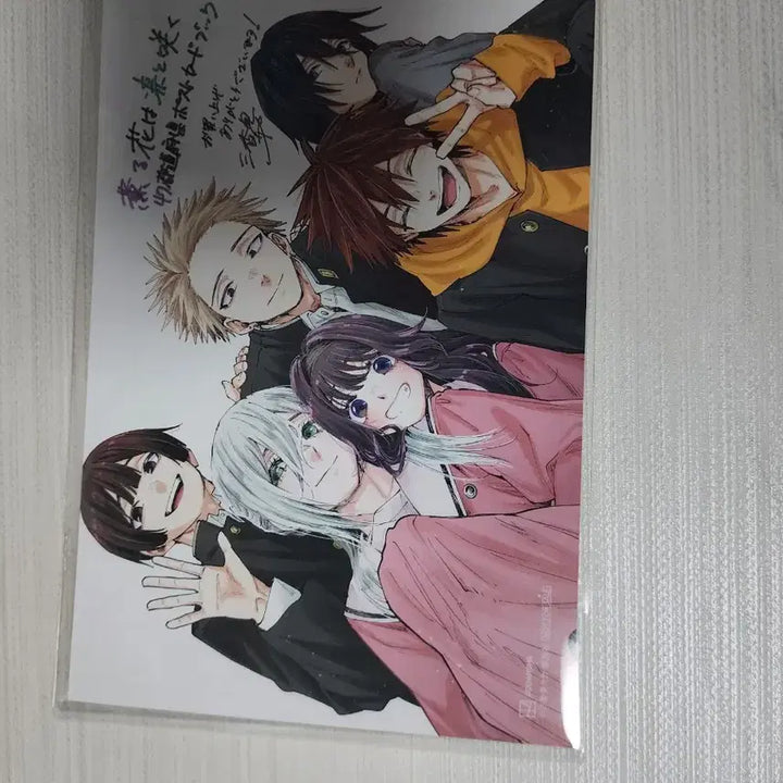 [BUNJANG] The Blooming Scent Limited First Edition Japanese Bonus / 향기로운 꽃은 늠름하게 핀다 초판 한정 일본 특전