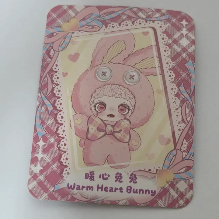 [BUNJANG] Miyoko Warm Hugs Plush Keychain / 미오코 따뜻한 포옹 웜허그 인형키링