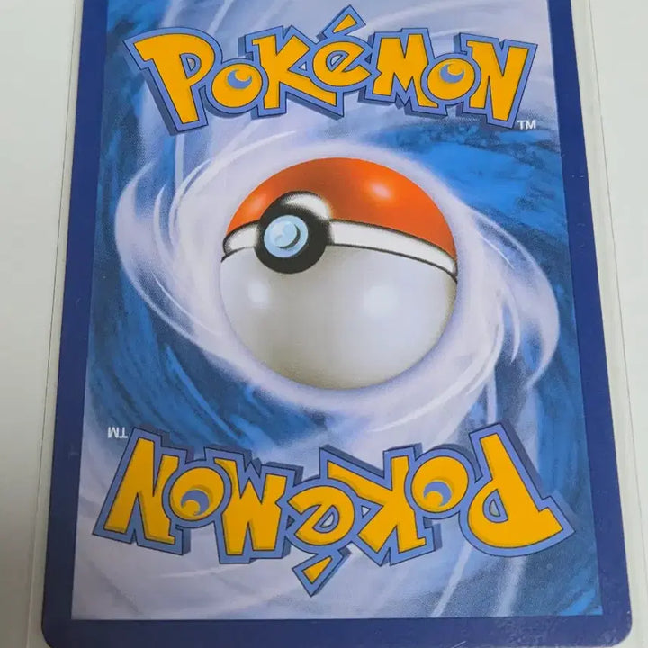 [BUNJANG] Pokemon Lunala R Holo Card / 포켓몬카드 루나아라 R