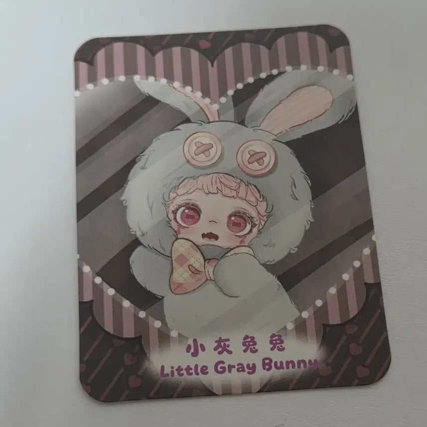 [BUNJANG] MIOKO Warm Hug Doll Keyring / 미오코 따뜻한 포옹 웜허그 인형키링