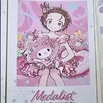 [BUNJANG] Medalist Yuitsuka Inori Sanrio Cheki / 메달리스트 유이츠카 이노리 산리오 체키