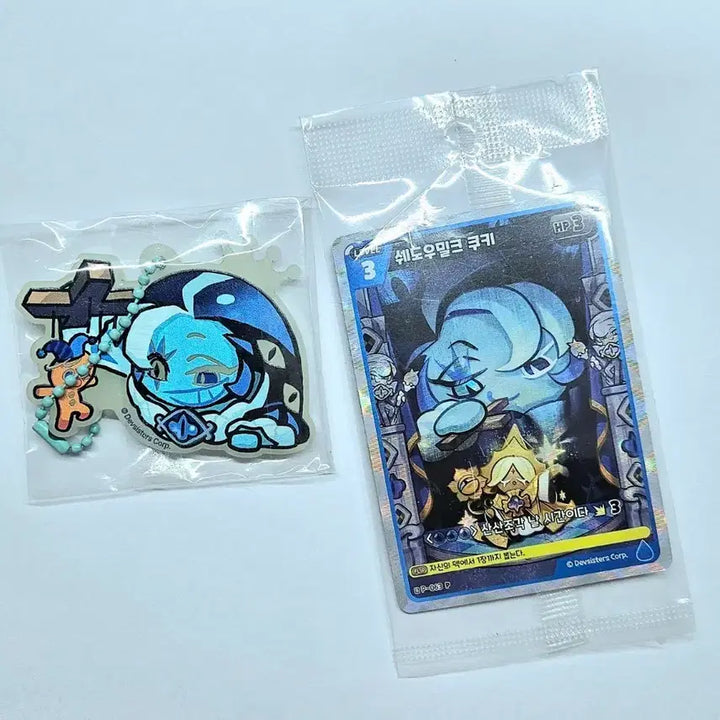 [BUNJANG] Cook Kingdom Shadow Milk Cookie Special Card &amp; Glow-in-the-Dark Keyring / 쿠킹덤 쉐밀 쉐도우밀크 쿠키 스폐셜 카드, 한정 야광 키링 판매합니다