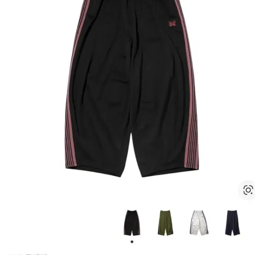 [BUNJANG] Needles HD Track Pants Poly Smooth Black/Pink Size 2 / 니들스 HD 트랙팬츠 폴리 스무스 검핑 2사이즈