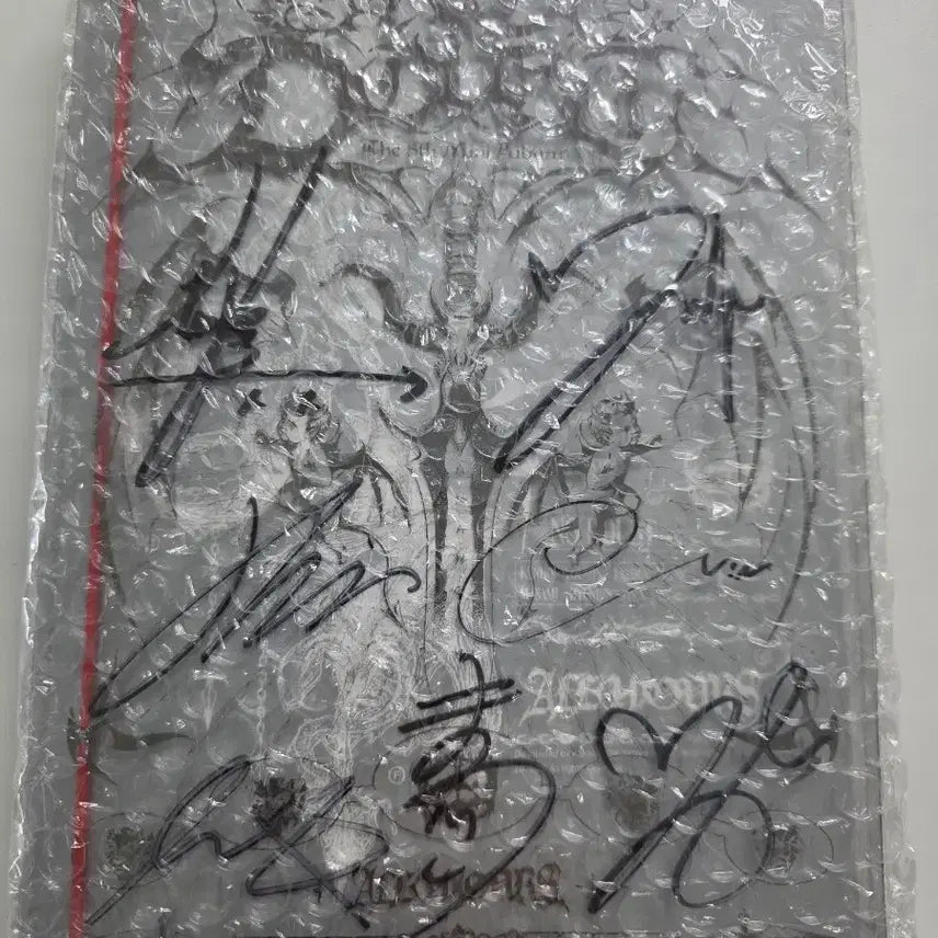 [SOLD OUT] 올아워즈 싸인 CD
