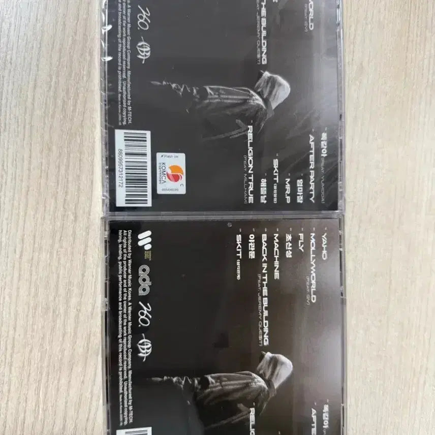 [BUNJANG] EK YAHO Album CD (Sealed) / 이케이 EK -YAHO 앨범 CD 미개봉