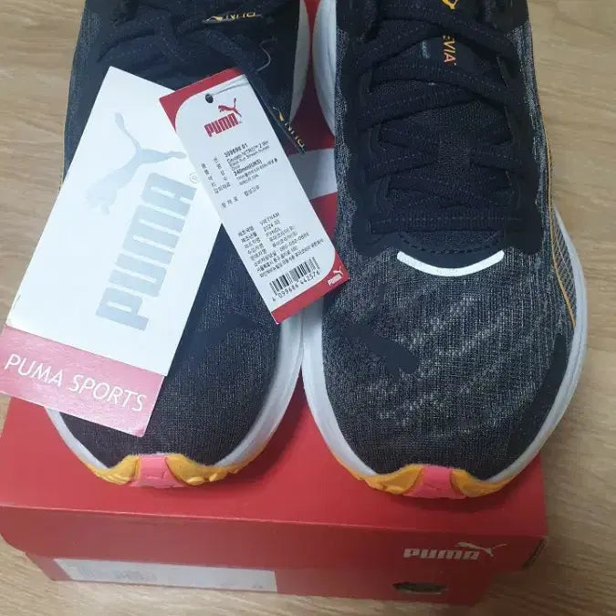 [BUNJANG] Puma Deviate Nitro 2 Running Shoes - 240mm / 푸마 디비에이트 나이트로2 240