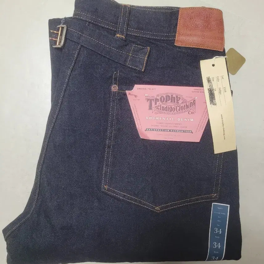 [SOLD OUT] 트로피클로딩 1504 (34) 새 상품