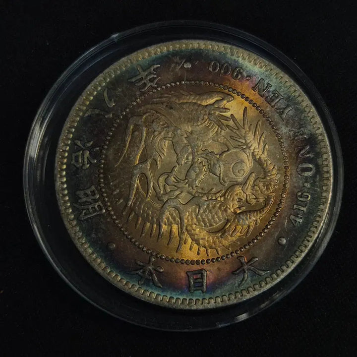 [BUNJANG] Japan Meiji Era 1 Yen Silver Coin (Details Unknown) / (제원 미상)일본 메이지 시대 1엔 은화 Ep. [2800]