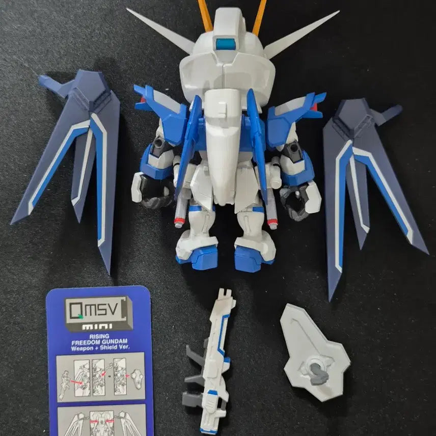 [BUNJANG] QMSV Mini Rising Freedom Gundam / QMSV mini 라이징 프리덤 건담