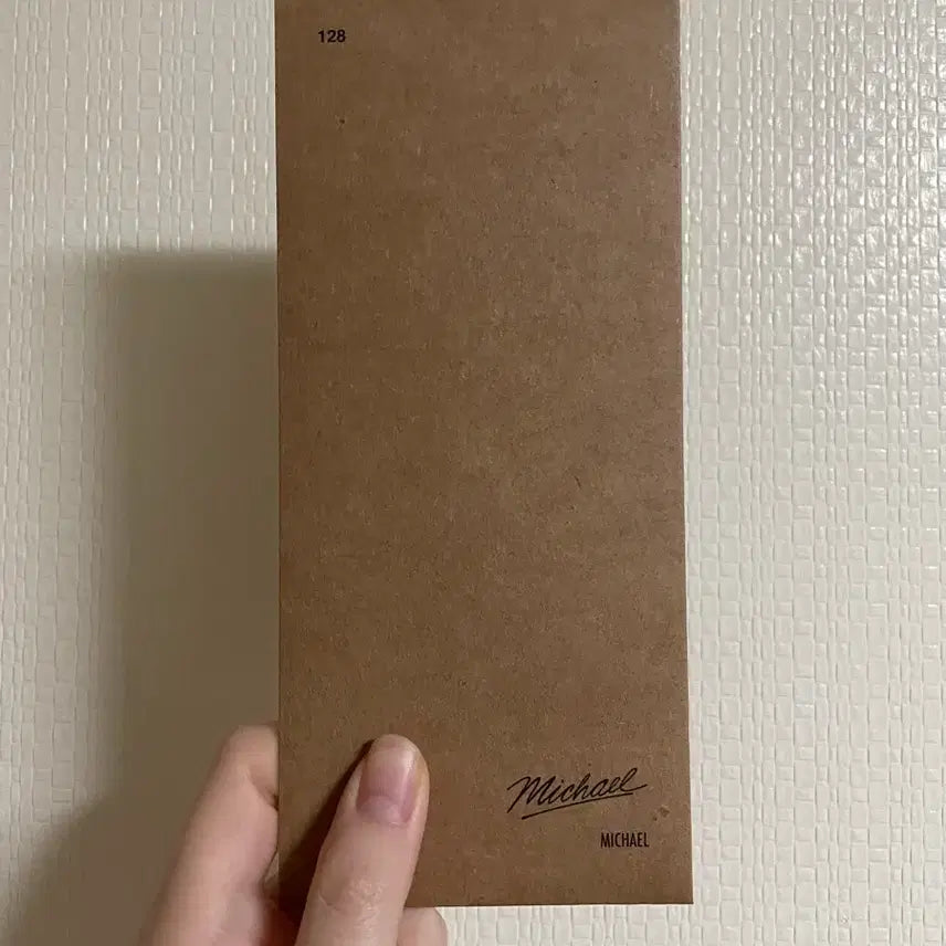 [BUNJANG] Michael CGV TTT Sealed Product / 마이클 TTT(미개봉)