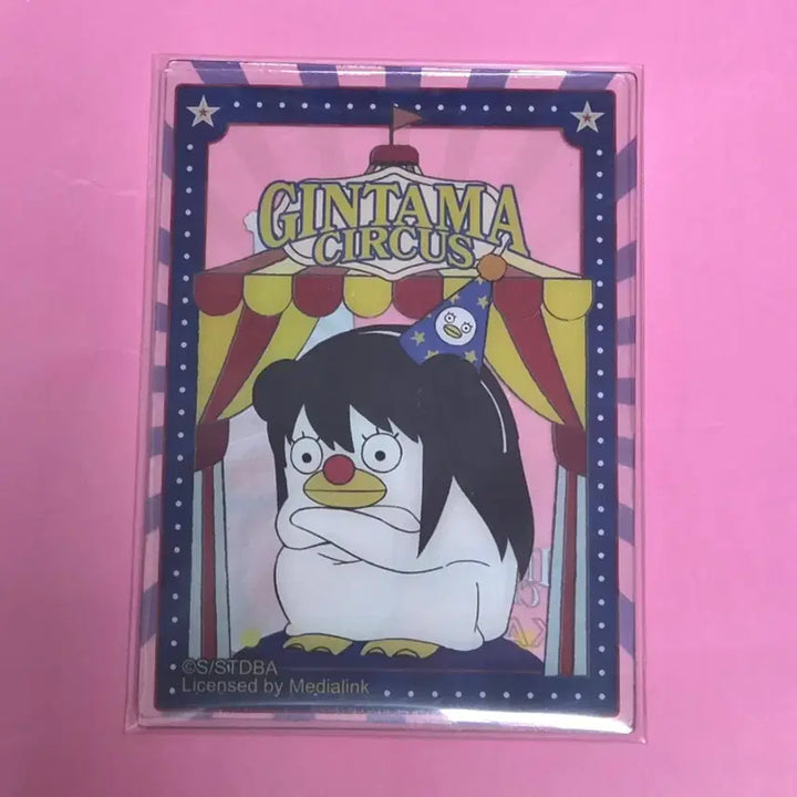 [BUNJANG] Gintama Katsura 20th Anniversary Circus Limited Edition Clear Card Set / 은혼 카츠라 리밋션 팝업 20주년 서커스 투명카드 엘리자베스