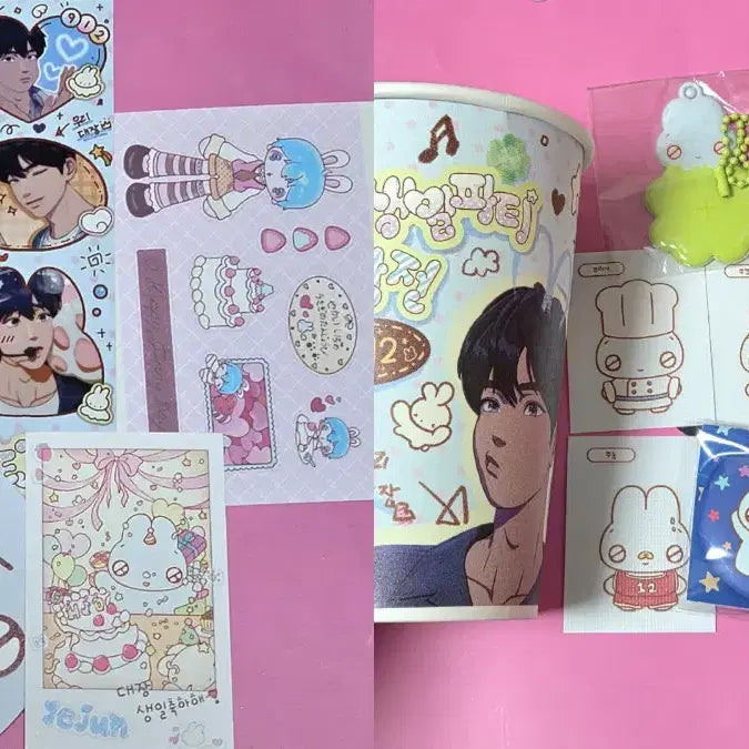 [BUNJANG] PLAVE Yejun Birthday Cafe Lucky Draw Full Set Rabbit Leader Birthday Party Operation Cup Holder / 플레이브 예준 생일카페 럭드 전프레 토끼대장 생일파티 대작전 컵홀더 생카
